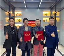 宏宇門窗與帷道營(yíng)銷策劃戰(zhàn)略合作簽約儀式圓滿成功！